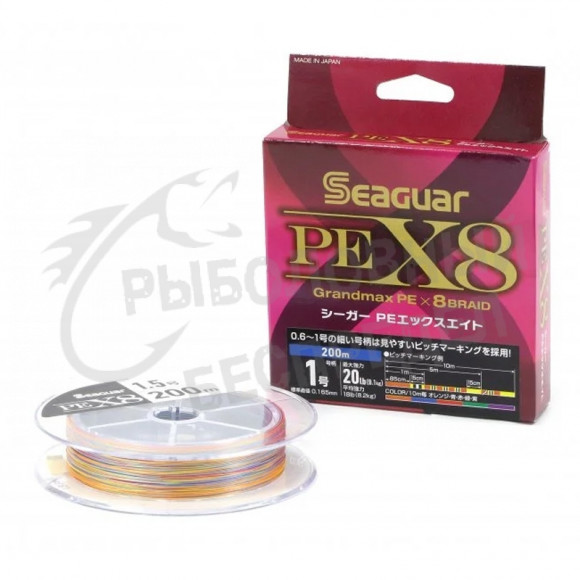 Шнур Seaguar Grandmax PE X8 Braid 200m #2 0.235mm 15.9kg multicolor