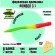 Форелевая силиконовая приманка COOL PLACE BOMBER 3.1" розовый-желтый-зеленый СЫР