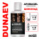 Ароматизатор Dunaev  AromaGEL шоколад