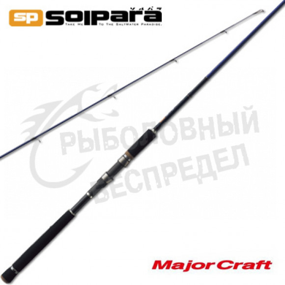 Спиннинг Major Craft Solpara SPS-782ML-KURODAI 2-15g