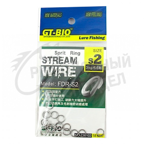 Кольцо заводное GT-BIO STREAM WIRE FDR-S2 #2 3g (18шт-уп)