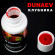 Ароматизатор Dunaev  AromaGEL клубника