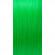 Шнур Seaguar R18 Seabass Flash Green PE X8 Braid 150m #0.8 0.148mm 6.75kg
