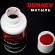 Ароматизатор Dunaev  AromaGEL мотыль