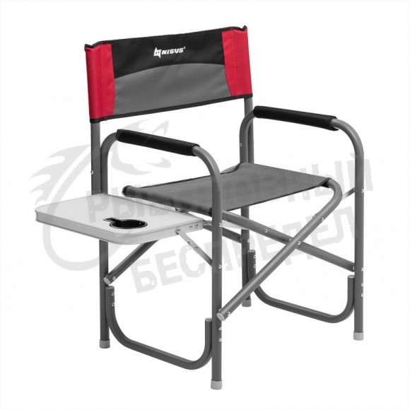 Кресло с отк.стол. серый-красный-черный (N-DC-95200T-GRD) NISUS