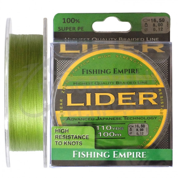 Плетеный шнур Fishing Empire LIDER PE X4 Dark Green 0.12mm 8.00kg 100m