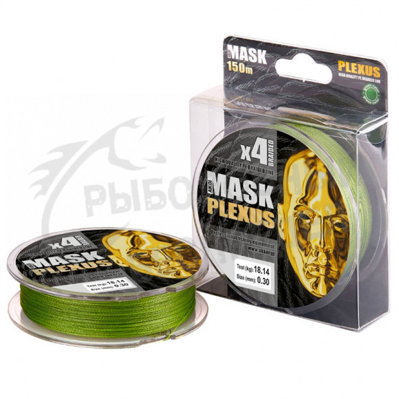 Шнур плетеный Akkoi Mask Plexus Green 0.08mm 2.73kg 125m
