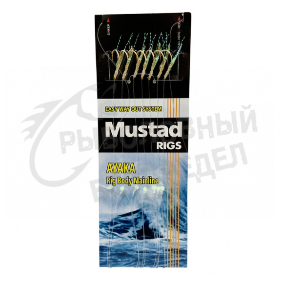Оснастка морская Mustad Fishskin Rig T88 #6 15lb