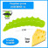 Мягкая приманка Trout HUB JiggenOne 1.2" chartreuse сыр