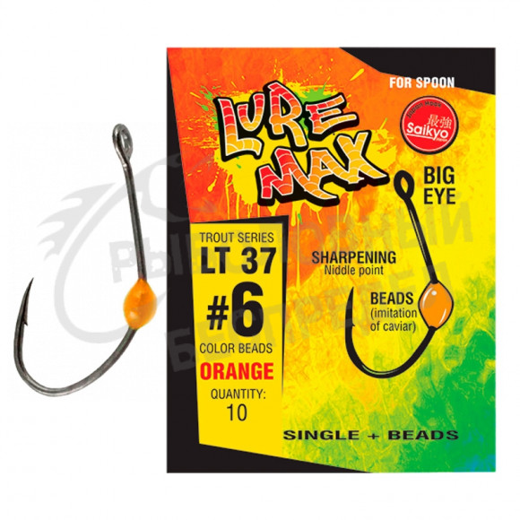 Крючки LureMax Trout LT37 #6 Orange (10шт)