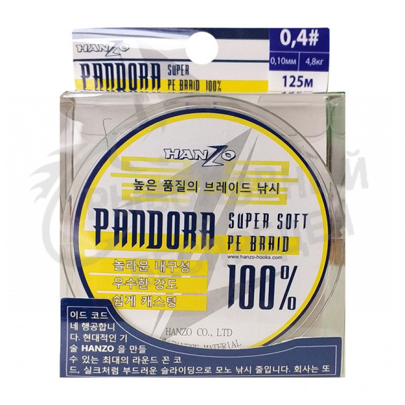 Плетёный шнур Hanzo Pandora X4 Green 0.16mm 7.6kg #1.0 125m