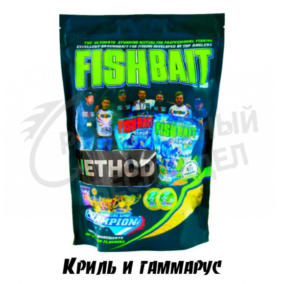 Прикормка FishBait FEEDER METHOD Krill and Gammarus 1кг