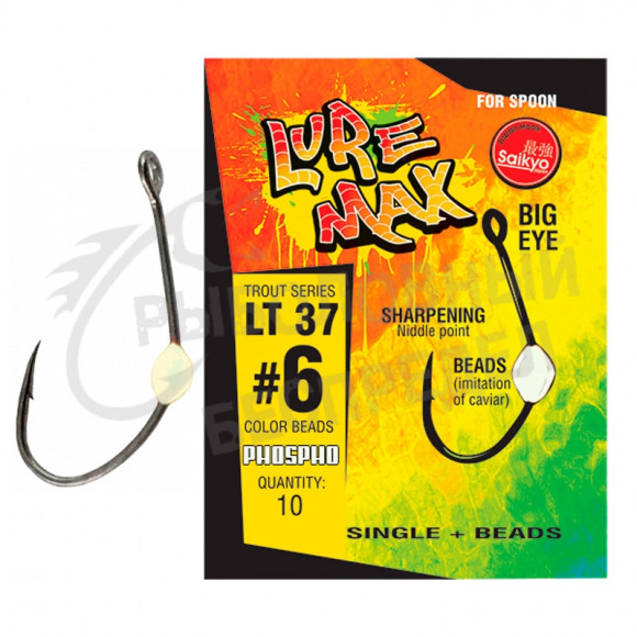 Крючки LureMax Trout LT37 #6 Phospho (10шт)