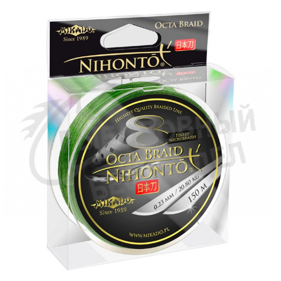 Плетеный шнур Mikado Nihonto Octa Braid 0.18 green 16,40кг 150м