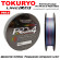 Шнур Tokuryo Pro PE X4 5-Multi #0.6 150m