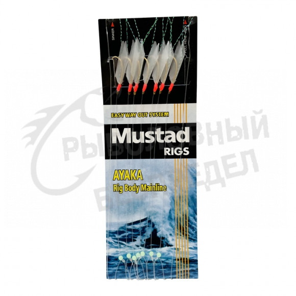 Оснастка морская Mustad Piscator Rig T80 #2 20lb