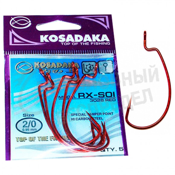 Офсетный крючок Kosadaka RX-SOI 3028 Red #1-0 (6шт-уп)