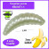 Мягкая приманка Trout HUB Maggot 1.5" pearl банан