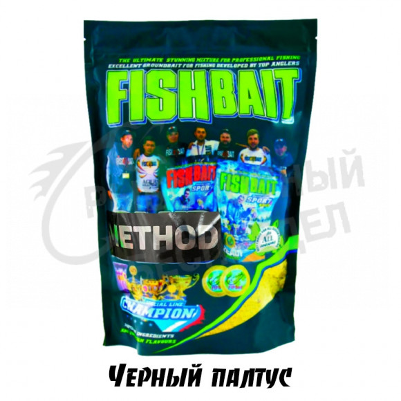 Прикормка FishBait FEEDER METHOD Black Halibut 1кг