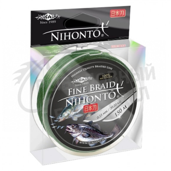 Плетеный шнур Mikado Nihonto Fine Braid 0.25 green 20,90кг 100м