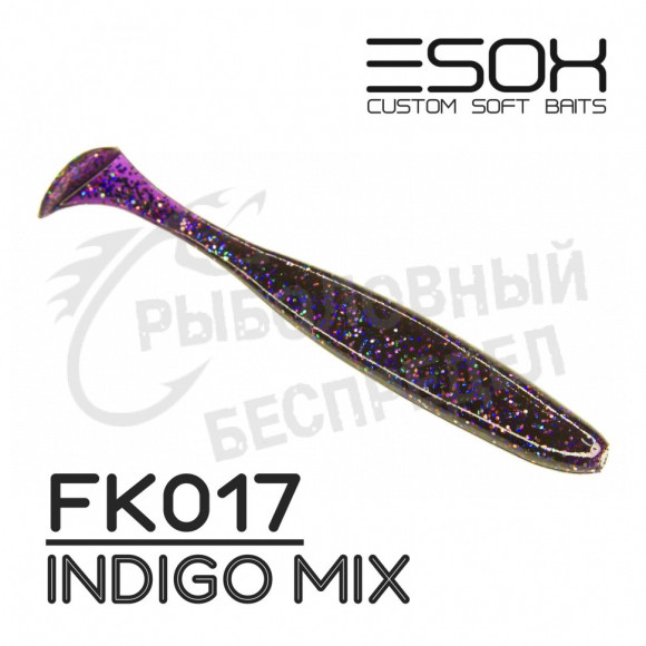 Виброхвост Esox Sheasy 4.4"(115мм) [4 шт] (FK017 Indigo Mix)