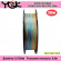 Плетёный шнур YGK X-Braid Ultra Max WX8 200m #1.0 - 8.8kg