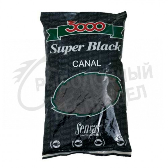 Прикормка Sensas 3000 Super BLACK Canal 1kg
