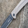 Нож складной "Скаут" дерево 014207-08033 (Кизляр)