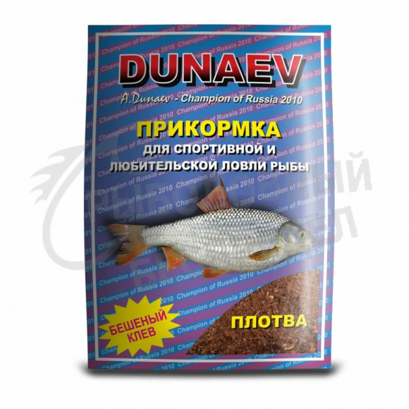 Прикормка Dunaev Классика 0.9кг Плотва
