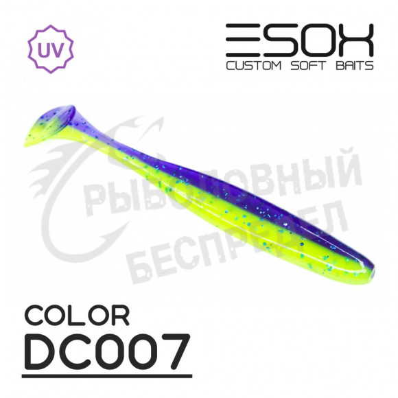 Виброхвост Esox Sheasy 4.4"(112мм) [4 шт.] (DC007)