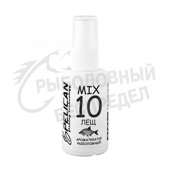 Ароматизатор-спрей Pelican 50мл MIX 10 Лещ - Молоко + Орех