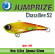 Воблер Jumprize ChataBee 52 8.5g #03