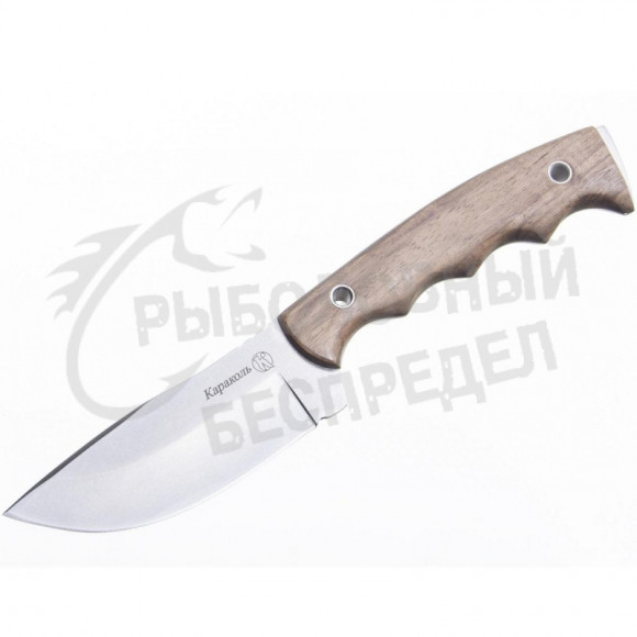 Нож туристический «Караколь» 015101 (Кизляр)