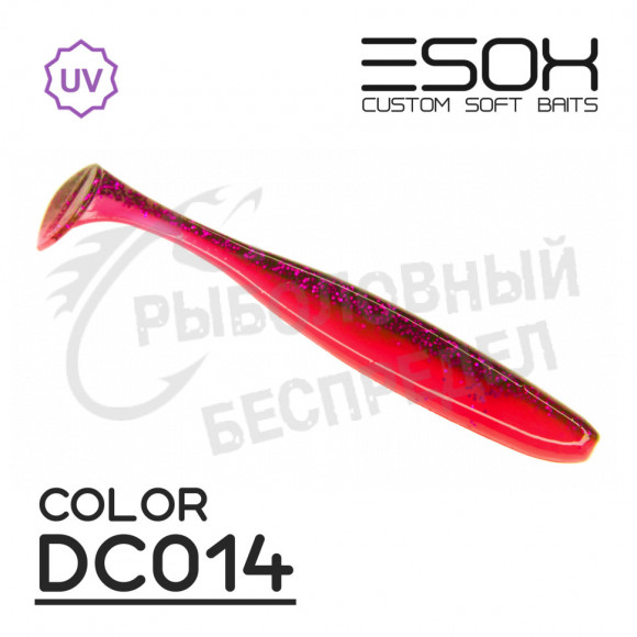 Виброхвост Esox Sheasy 4.4"(112мм) [4 шт.] (DC014)