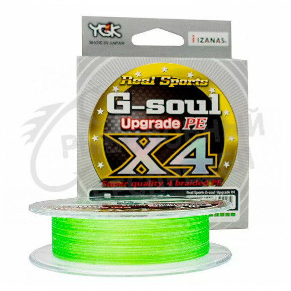 Плетёный шнур YGK G-Soul Upgrade PE X4 #0.3 - 6lb 100m Green