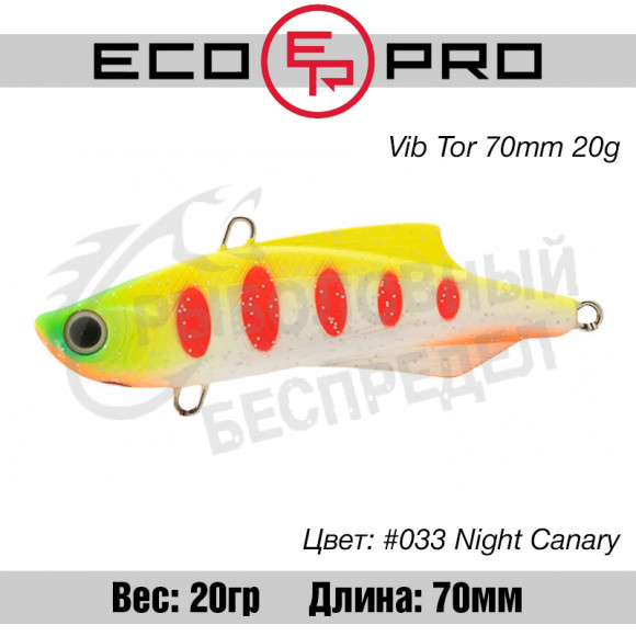 Воблер EcoPro VIB Tor 70mm 20g #033 Night Canary