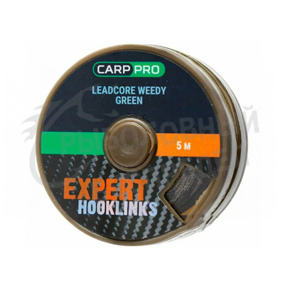 Лидкор Carp Pro Expert Hooklinks 25LB цв. зеленый 5м (CP3505-125)