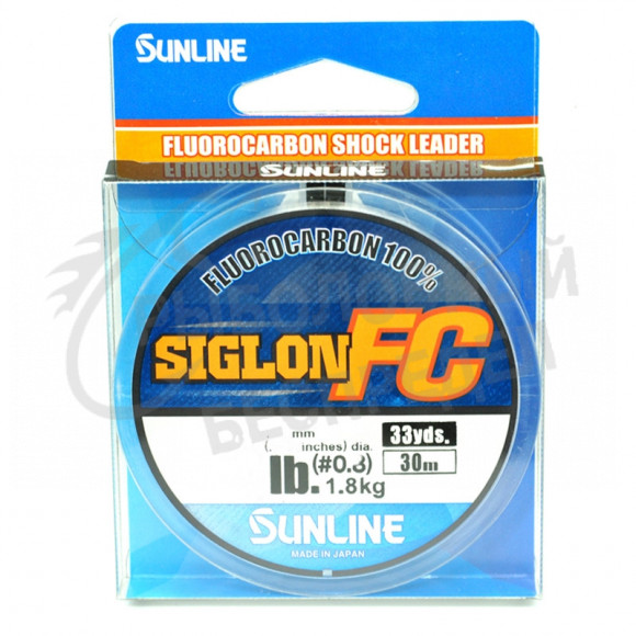 Леска флюорокарбоновая Sunline Siglon FC 2020 30m #1.25-0.200mm