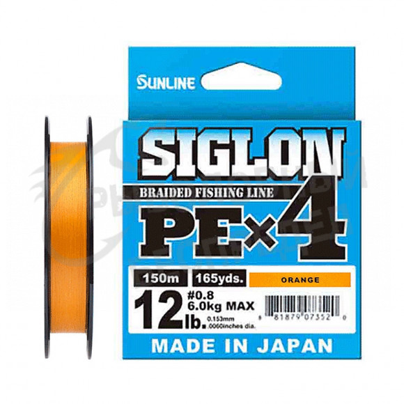 Плетёный шнур Sunline Siglon PEx4 Orange #0,6 10lb 150m