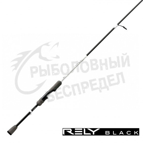 Удилище 13 Fishing Rely - 8' H 20-80g - spinning rod - 2pc