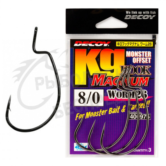 Крючок офсетный Decoy Kg Magnum Monster Hook Worm 26 #10-0