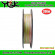 Плетёный шнур YGK X-Braid Super Jigman X4 200m 5Color #0.6 12Lb