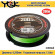 Плетёный шнур YGK X-Braid Upgrade X8 200m Green #1.5 30Lb