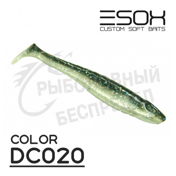 Приманка силиконовая Esox Горыныч 4" (100мм) [5шт.] (DC020)