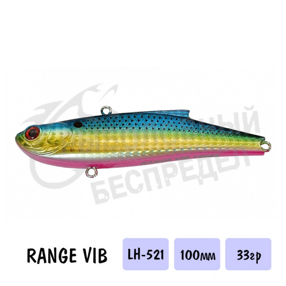 Воблер BassDay Range Vib 100ES 33g LH-521