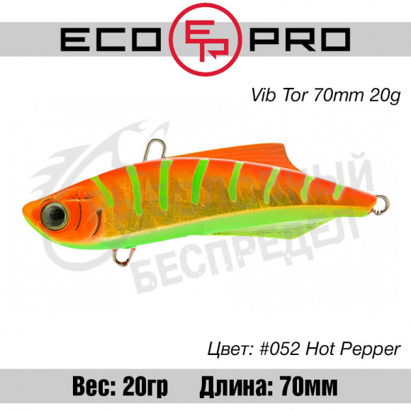 Воблер EcoPro VIB Tor 70mm 20g #052 Hot Pepper