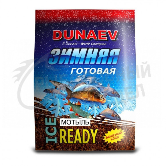 Прикормка зимняя Dunaev ICE-READY 0.5kg Мотыль