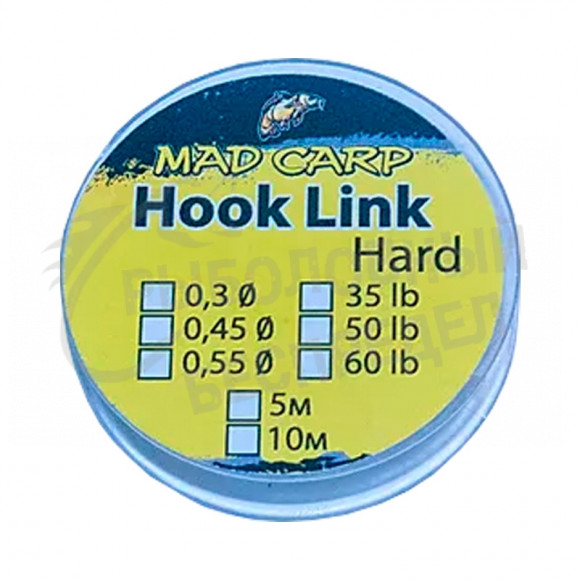 Поводковый материал Mad Carp Hook Link Hard 0.20mm 25lb 10m