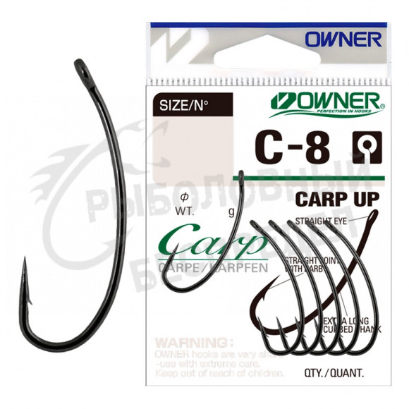 Одинарный крючок Owner Carp Up (C-8) 53268-02