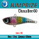 Воблер Jumprize ChataBee 60 13g #01